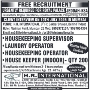🏨 Housekeeping Jobs in Saudi Arabia – Royal Palace Jeddah | Free Recruitment | Client Interview on 10th July 2026