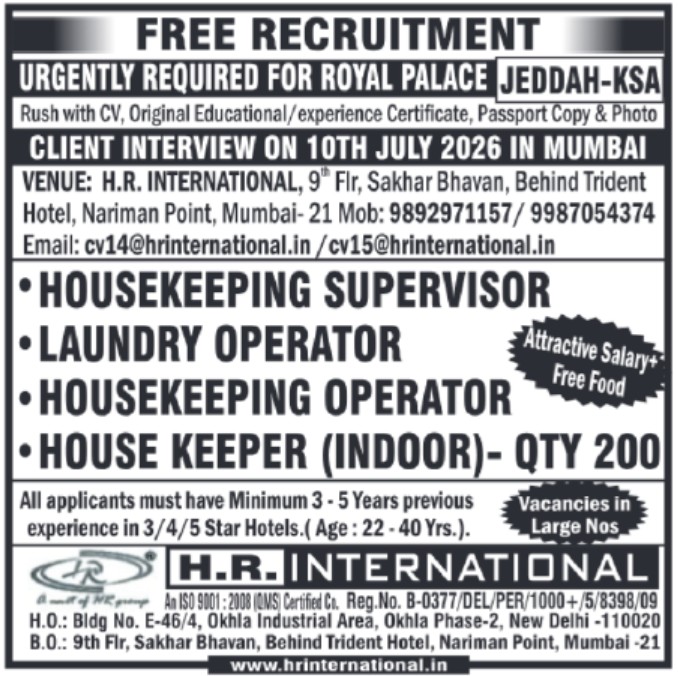 Housekeeping Jobs in Saudi Arabia 2026 Royal Palace Jeddah Free Recruitment Hotel Jobs