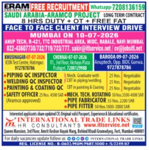 🇸🇦 Saudi Arabia Aramco Project Jobs | Free Recruitment | Face-to-Face Interview