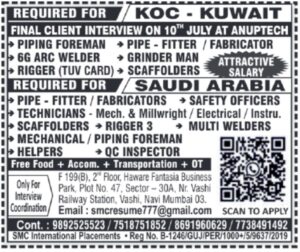🛢️ Kuwait & Saudi Arabia Oil & Gas Jobs | Free Food & Accommodation | Client Interview on 10th July 2026