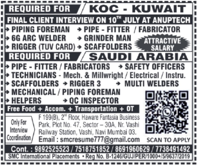 KOC Kuwait & Saudi Arabia Oil and Gas Jobs Pipe Fitter, Welder & Rigger Vacancies
