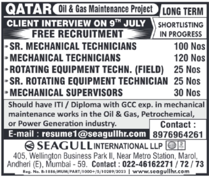 Qatar Oil & Gas Maintenance Jobs Mechanical Technician & Supervisor Vacancies