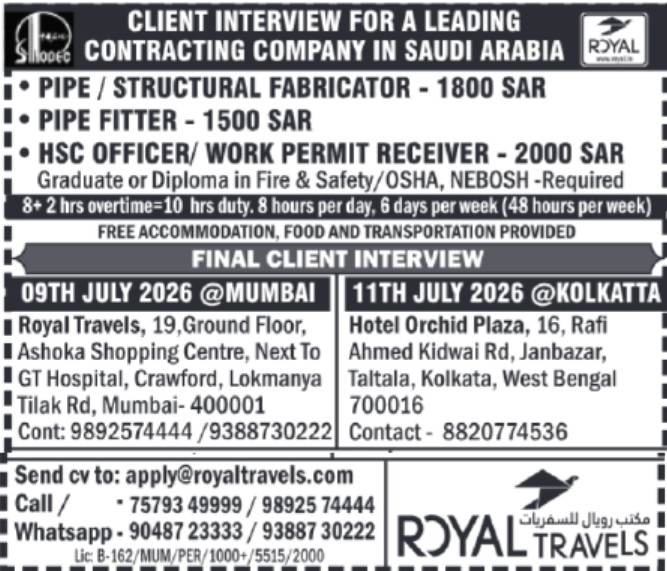 Saudi Arabia Contracting Company Jobs Pipe Fabricator, Pipe Fitter & HSE Officer Recruitment