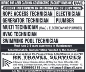 ⚙️ UAE Facility Maintenance Jobs | Rope Access, HVAC, Electrician & Plumber | Client Interview in Mumbai