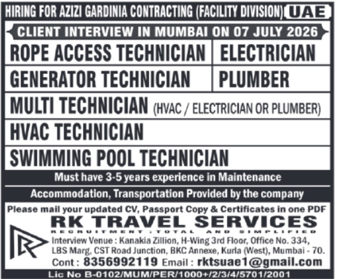 UAE Facility Maintenance Jobs 2026 HVAC Technician, Electrician & Rope Access Technician