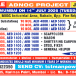 🇦🇪 Abu Dhabi ADNOC Oil & Gas Project Jobs 2026 – Engineering & Technical Vacancies