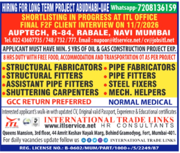 abu-dhabi-oil-gas-construction-project-jobs-structural-pipe-fitters-itl-2026 abu-dhabi-oil-gas-construction-project-jobs-structural-pipe-fitters-itl-2026