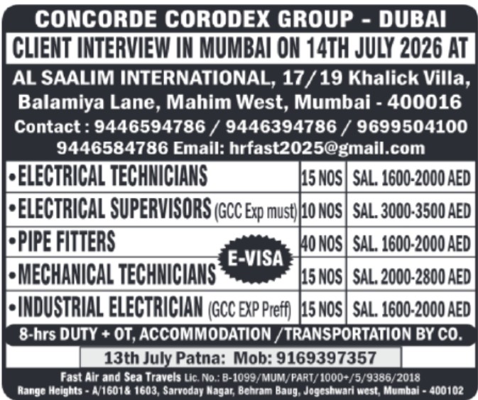 concorde-corodex-dubai-technician-jobs-2026