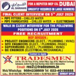 🏢 Dubai MEP Division Recruitment – Free Recruitment