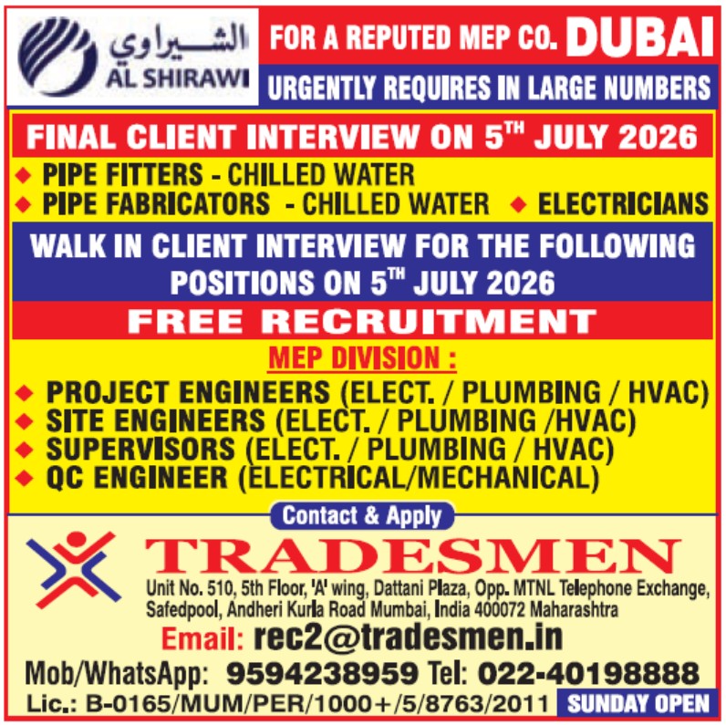 dubai-al-shirawi-mep-engineer-pipe-fitter-jobs-2026
