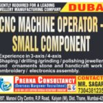 Dubai CNC Machine Operator Jobs 2026 | Jewellery Manufacturing Company | Free Recruitment
