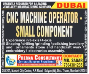 Dubai CNC Machine Operator Jobs 2026 | Jewellery Manufacturing Company | Free Recruitment