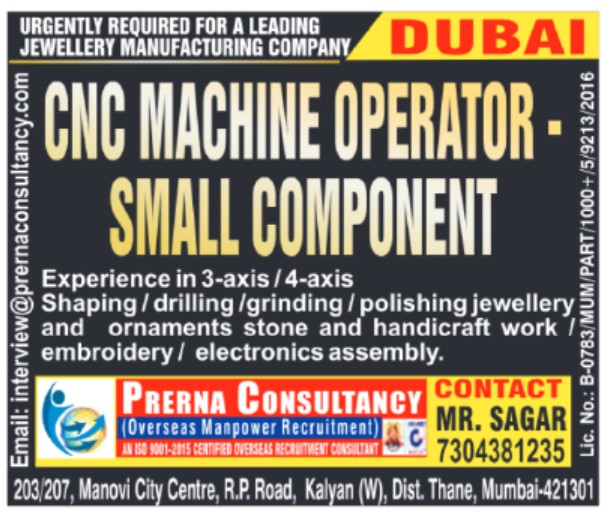 dubai-cnc-machine-operator-jewellery-manufacturing-jobs-prerna-consultancy dubai-cnc-machine-operator-jewellery-manufacturing-jobs-prerna-consultancy