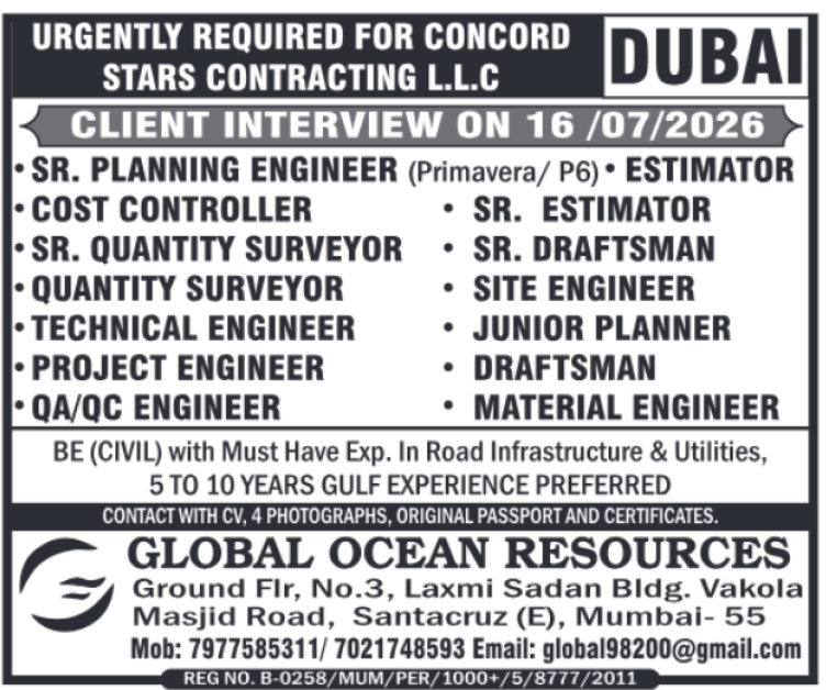 Dubai Concord Stars Contracting LLC recruitment for Senior Planning Engineers, Quantity Surveyors, QA/QC Engineers, Estimators, Site Engineers, Draftsmen, and Material Engineers. dubai-concord-stars-contracting-civil-engineering-jobs-july-2026