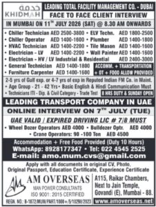 🏢 Dubai Facility Management & UAE Transport Company Hiring