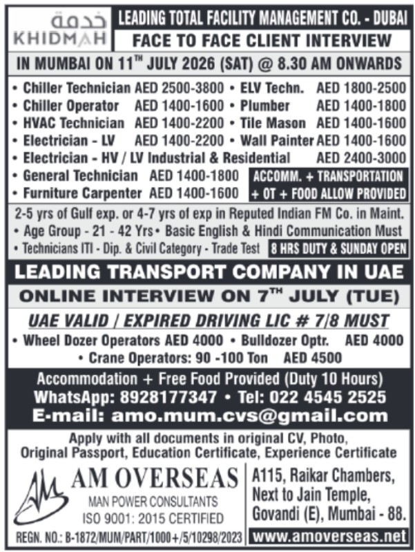 dubai-facility-management-transport-company-jobs-2026