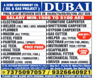 🇦🇪 Dubai Oil & Gas Project Recruitment