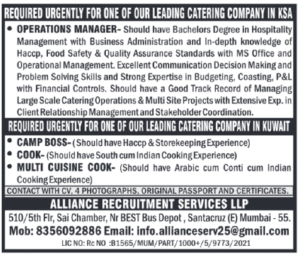 Saudi Arabia & Kuwait Catering Jobs 2026 | Operations Manager, Camp Boss & Cook Jobs