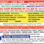 Kuwait Oil & Gas Company Jobs 2026 | QA/QC Engineer, Welders & Pipe Fitters