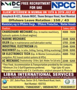 NPCC UAE Offshore Project Jobs 2026 | Marine Mechanic, Electronics Technician & Electrician