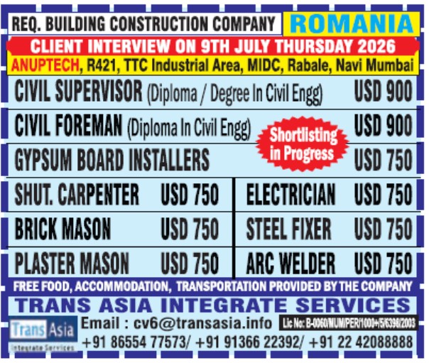 romania-construction-company-jobs-2026