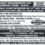 🇸🇦 Saudi Arabia ELECO Jobs 2026 – Immediate Hiring for Oil & Gas Power Plant Projects