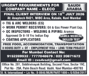 🇸🇦 Saudi Arabia ELECO Jobs 2026 – Immediate Hiring for Oil & Gas Power Plant Projects