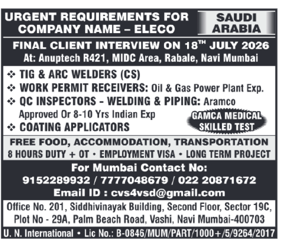 Saudi Arabia ELECO Oil & Gas Power Plant recruitment 2026 for Welders, QC Inspectors, Work Permit Receivers and Coating Applicators. saudi-arabia-eleco-oil-gas-power-plant-jobs-july-2026