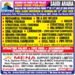 🇸🇦 HEISCO Saudi Arabia Jobs 2026 | Mechanical, Piping & Structural Vacancies