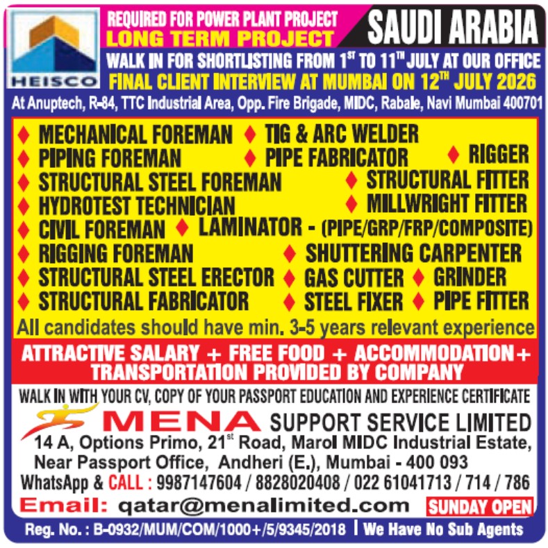 saudi-arabia-power-plant-project-jobs-2026