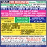 Saudi Aramco Project Jobs 2026 | QC Inspector, Pipe Fitter & Safety Officer Vacancies