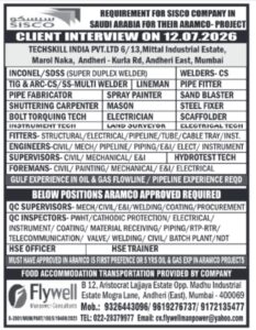 Saudi Aramco Project Jobs 2026 | SISCO Company | Client Interview