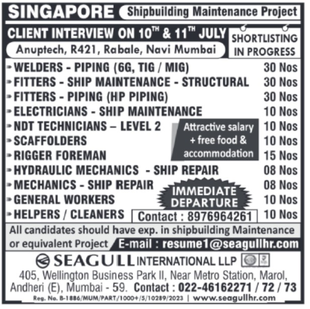 singapore-shipbuilding-maintenance-project-jobs-seagull-international singapore-shipbuilding-maintenance-project-jobs-seagull-international