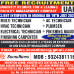 🇦🇪 UAE Facility Management Jobs 2026 – Free Recruitment | Multiple Technical & Maintenance Vacancies