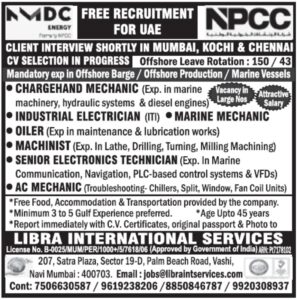 ⚓ UAE NPCC Offshore Project Hiring