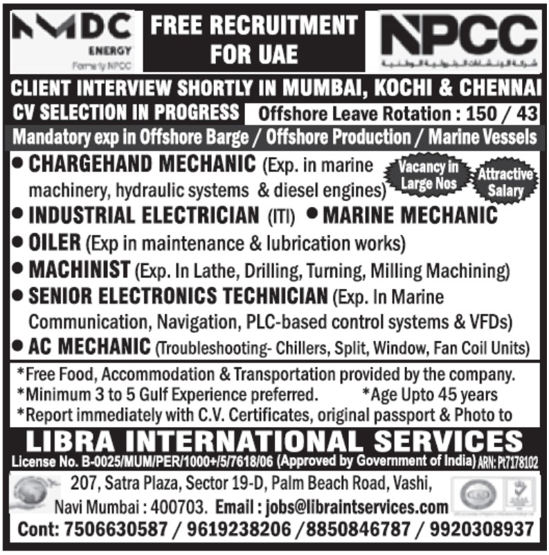 uae-npcc-offshore-marine-mechanic-electrician-jobs-2026
