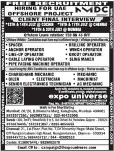 🚢 UAE Offshore Project Hiring – Free Recruitment