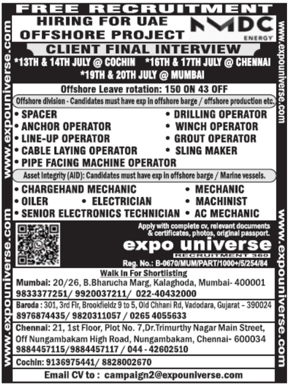 uae-offshore-project-mdc-energy-jobs-2026