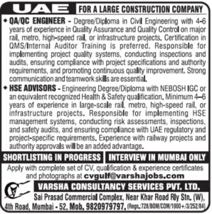 🏗 UAE Infrastructure Project Hiring