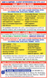 UAE & Qatar EPC Engineering Jobs 2026 | Mechanical, Civil, QA QC & Planning Engineers