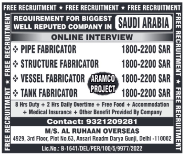 🇸🇦 Saudi Arabia Fabricator Jobs Free Recruitment Aramco Project