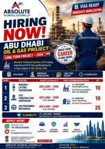 🇦🇪 Abu Dhabi Oil & Gas Project – Hiring Now