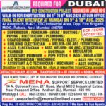🇦🇪 Dubai MEP Project Jobs | Large Scale Recruitment | Final Client Interview in Mumbai