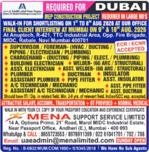 🇦🇪 Dubai MEP Project Jobs | Large Scale Recruitment | Final Client Interview in Mumbai