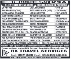 🇸🇦 Saudi Arabia Engineering & Construction Jobs | Client Interview Soon