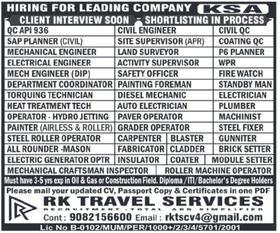 ksa-oil-gas-construction-engineering-jobs-civil-mechanical-electrical-2026 ksa-oil-gas-construction-engineering-jobs-civil-mechanical-electrical-2026