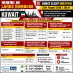 Kuwait Direct Client Interview – 25 August 2026