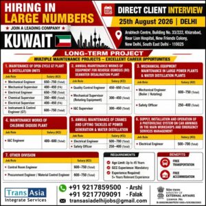 Kuwait Direct Client Interview – 25 August 2026