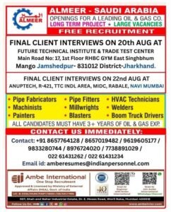 🇸🇦 Saudi Arabia – Almeer Oil & Gas Company | Large Vacancies