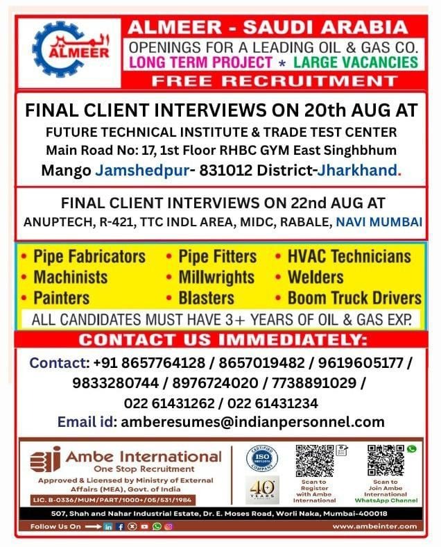 saudi-arabia-almeer-oil-gas-jobs-pipe-fabricator-welder-hvac-2026 saudi-arabia-almeer-oil-gas-jobs-pipe-fabricator-welder-hvac-2026
